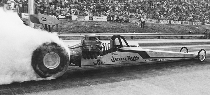 Jerry Ruth