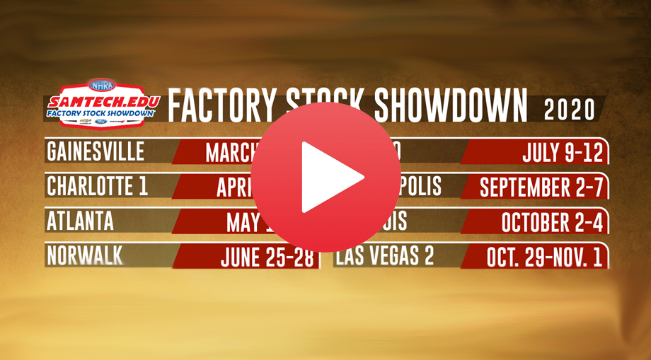 Factory stock