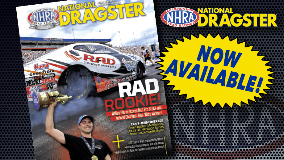 ND cover