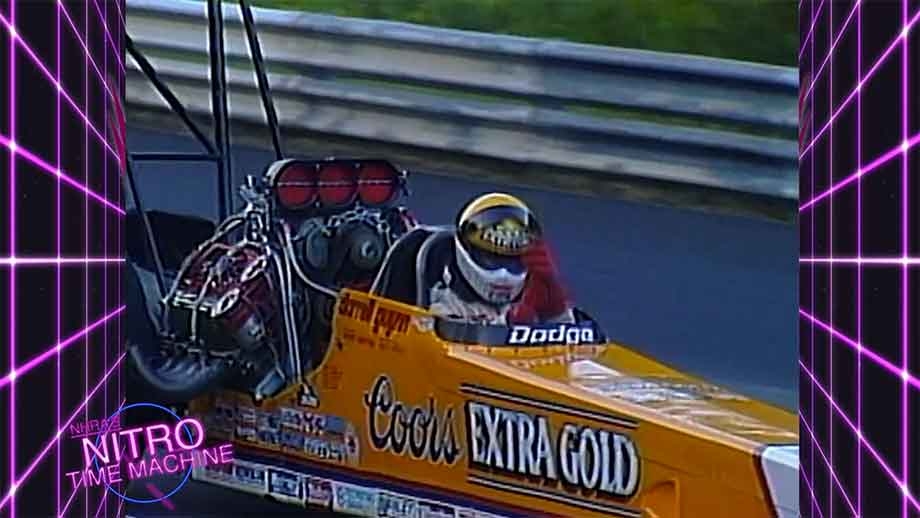 Darrell Gwynn