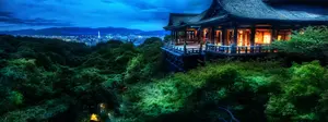 Japain