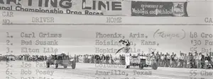 1955 Nationals entry list