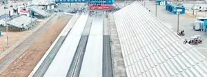 Rockingham