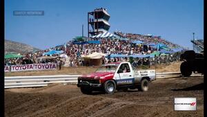 Dodge Tales From the Strip-The Watch Tower that watches over Pomona